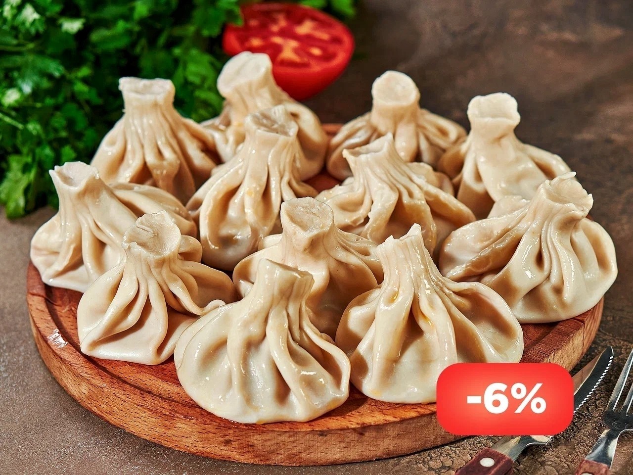 СЕТ Хинкали отварные с говядиной и свининой 10шт.