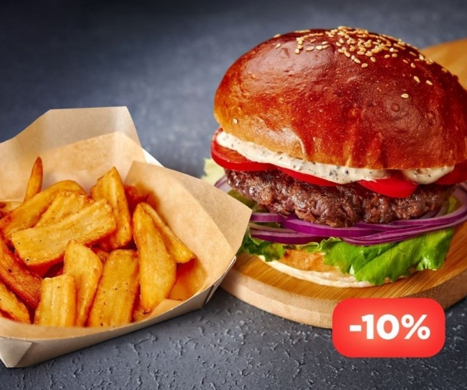 Сезонный комбо