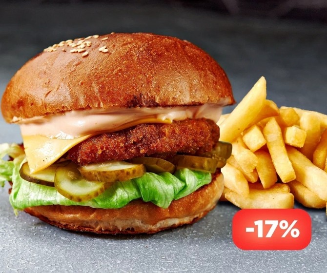 Чикен КОМБО: бургер и картофель фри