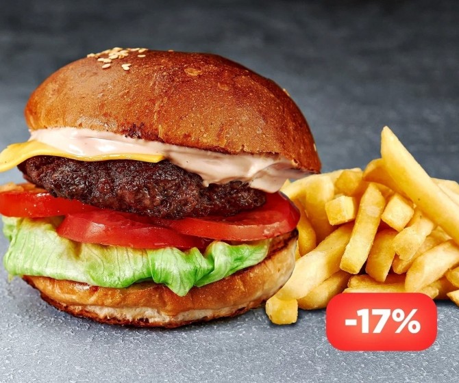 БИФ КОМБО: бургер и картофель фри